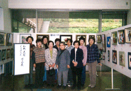 展示会